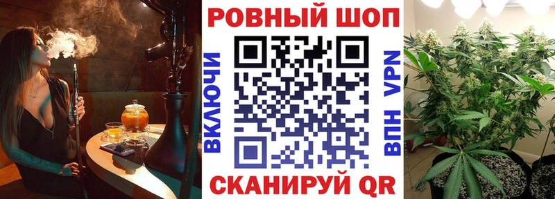 Купить наркотики цена Верхний Уфалей кракен вход Амфетамин Каннабис Cocaine