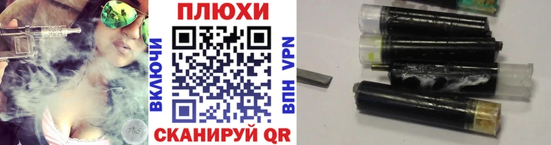 ГАШ hashish  MEGA сайт  Верхний Уфалей 