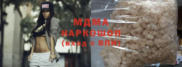 дживик Баксан