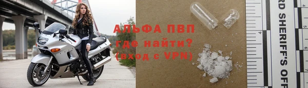 бутират Белоозёрский