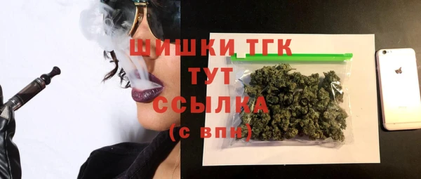 бутират Белоозёрский