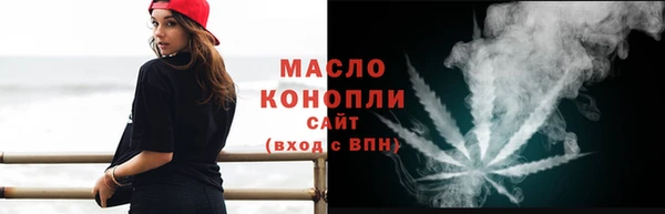 крисы Покровск