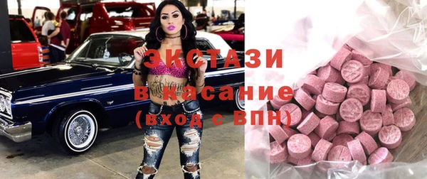 бутират Белоозёрский