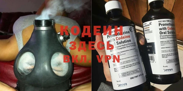 дживик Баксан