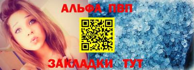 MDMA Балашиха