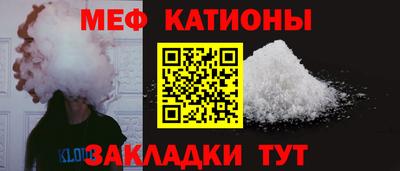 MDMA Балашиха