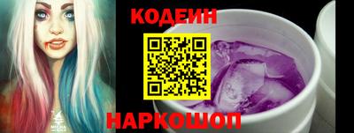 СК Балаково