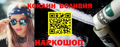 СК Балаково