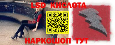 ГАЛЛЮЦИНОГЕННЫЕ ГРИБЫ Балахна