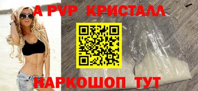 MDMA Балашиха