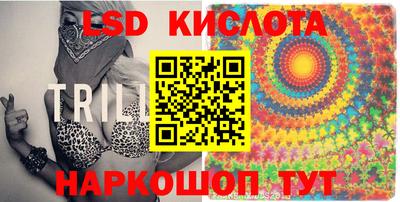 альфа пвп VHQ Беслан