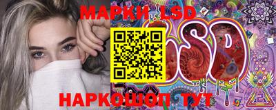 ГАЛЛЮЦИНОГЕННЫЕ ГРИБЫ Балахна