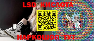СК Балаково