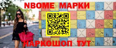 СК Балаково