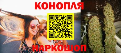 СК Балаково