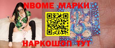 ГАЛЛЮЦИНОГЕННЫЕ ГРИБЫ Балахна