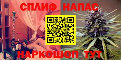 СК Балаково