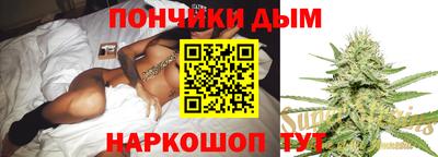 СК Балаково