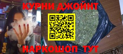 альфа пвп VHQ Беслан