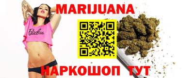 MDMA Балашиха