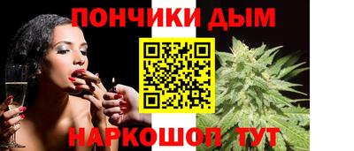 ешки Берёзовский