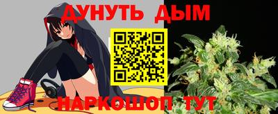 альфа пвп VHQ Беслан