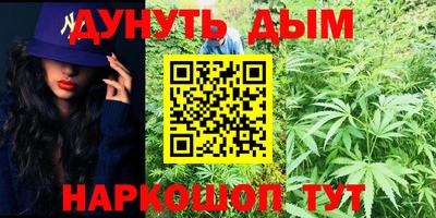 MDMA Балашиха