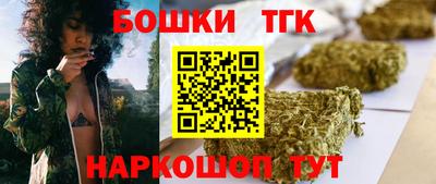 СК Балаково