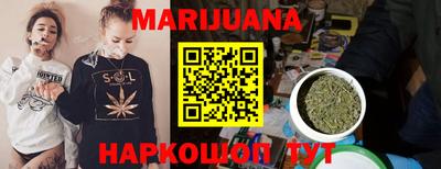 ГАЛЛЮЦИНОГЕННЫЕ ГРИБЫ Балахна