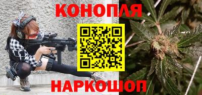 дживик Бугуруслан