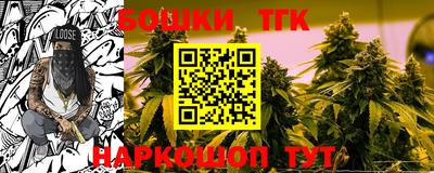 альфа пвп VHQ Беслан