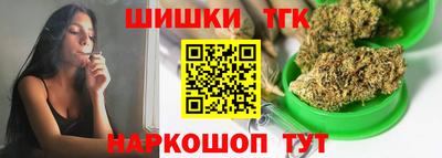 ешки Берёзовский