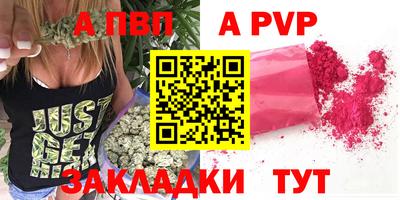 MDMA Балашиха