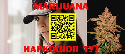 ешки Берёзовский