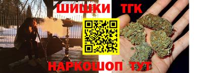 ешки Берёзовский