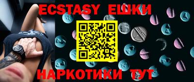 СК Балаково