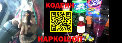 MDMA Балашиха