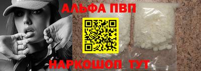 СК Балаково