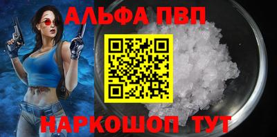 ешки Берёзовский