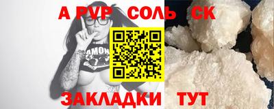 ГАЛЛЮЦИНОГЕННЫЕ ГРИБЫ Балахна