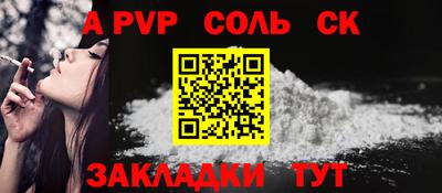 MDMA Балашиха