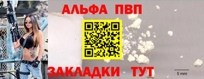 MDMA Балашиха