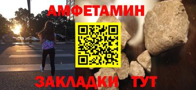 ешки Берёзовский