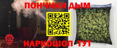 MDMA Балашиха