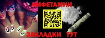 мефедрон мука Азнакаево