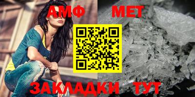 MDMA Балашиха