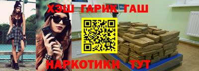 СК Балаково