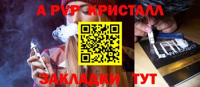 MDMA Балашиха