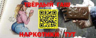 ГАЛЛЮЦИНОГЕННЫЕ ГРИБЫ Балахна