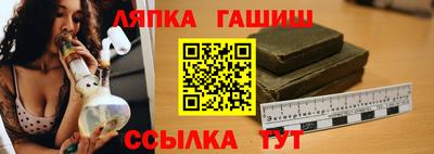 MDMA Балашиха